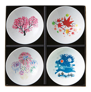 Premium Set Color changing Sake cups