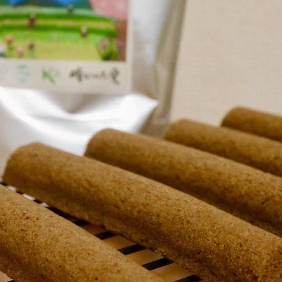 Organic Hojicha Powder 50g