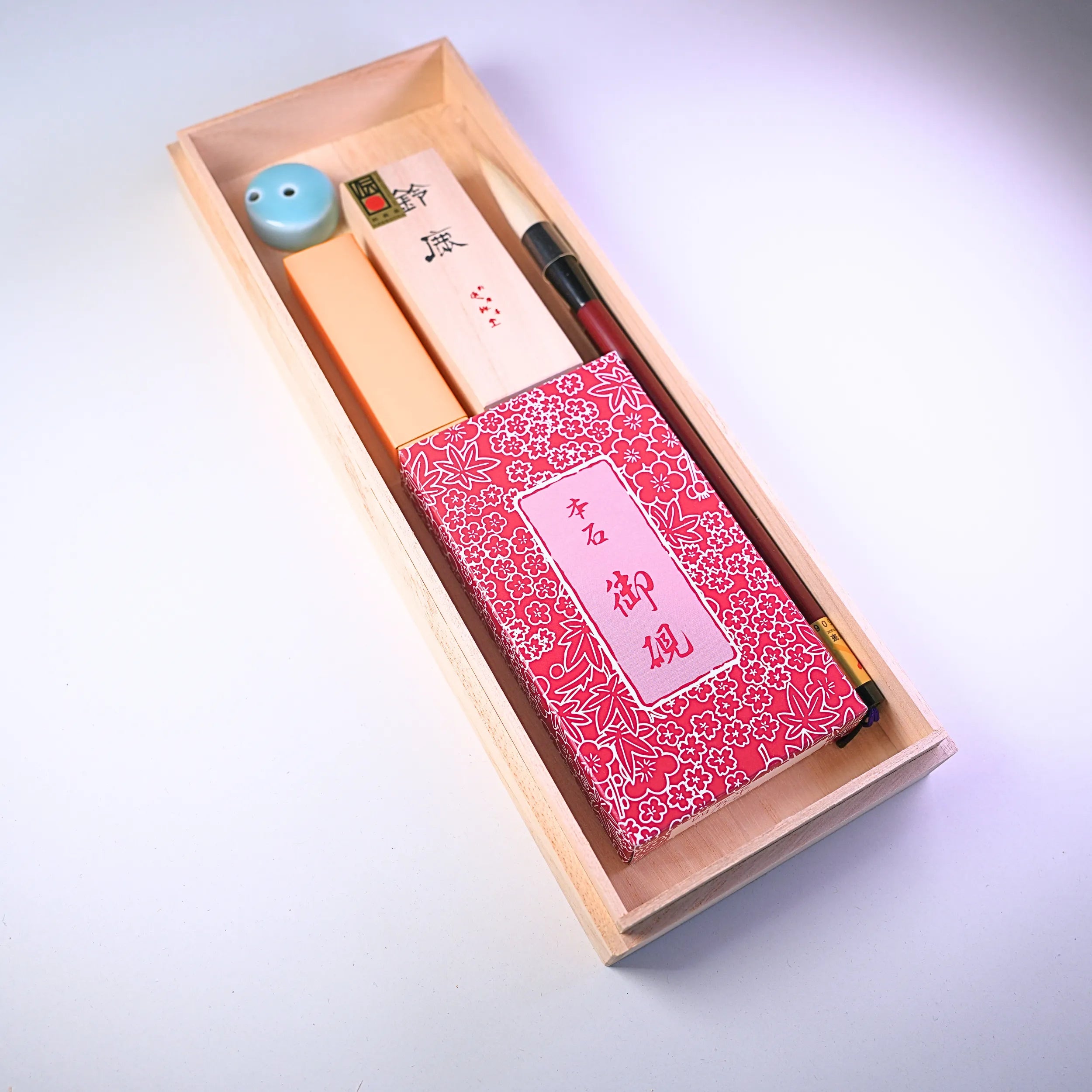 Suzuka Ink Heritage Calligraphy Set Japanese Traditional Starter Kit