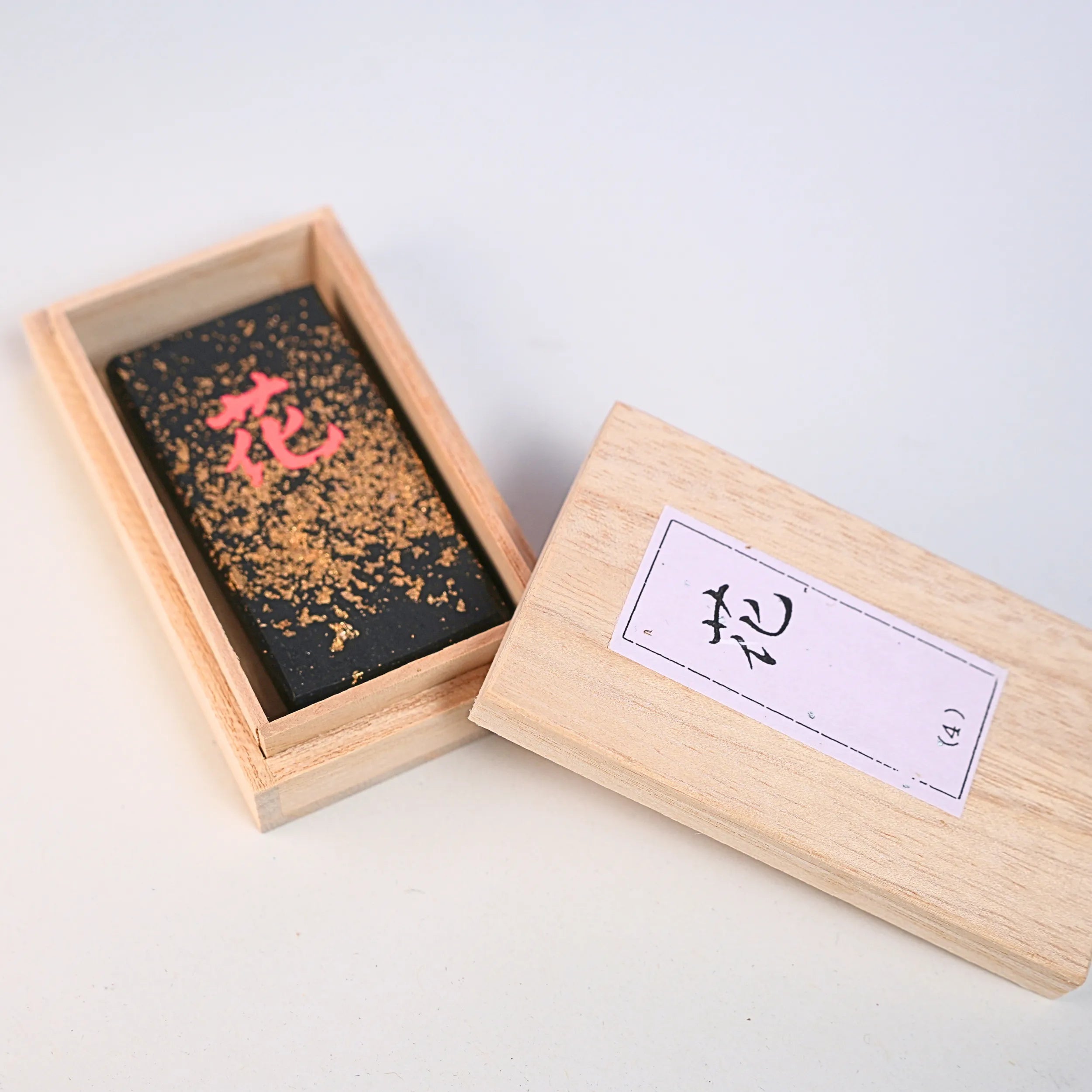 Snow Moon Wind Flower 8-Color Set