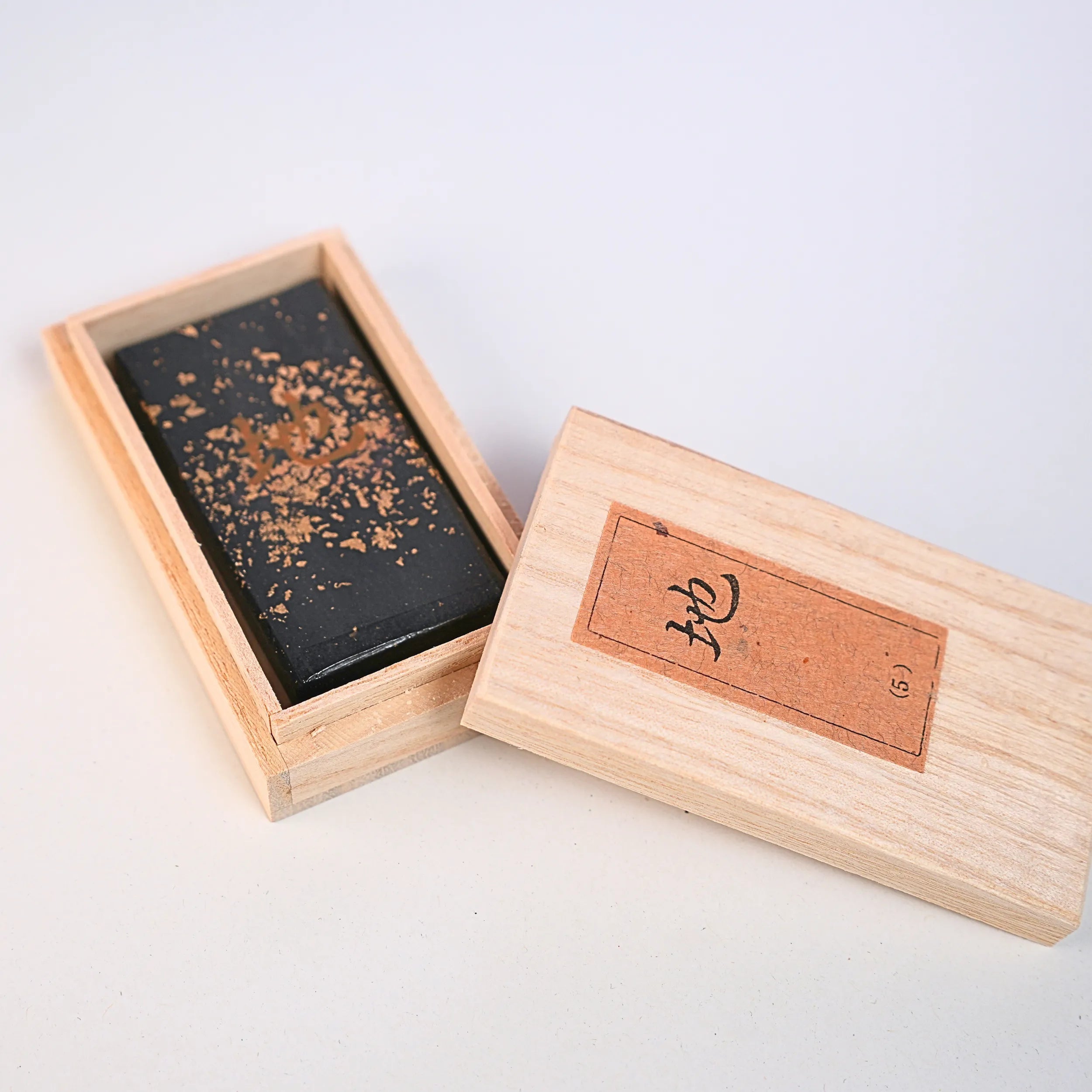 Snow Moon Wind Flower 8-Color Set