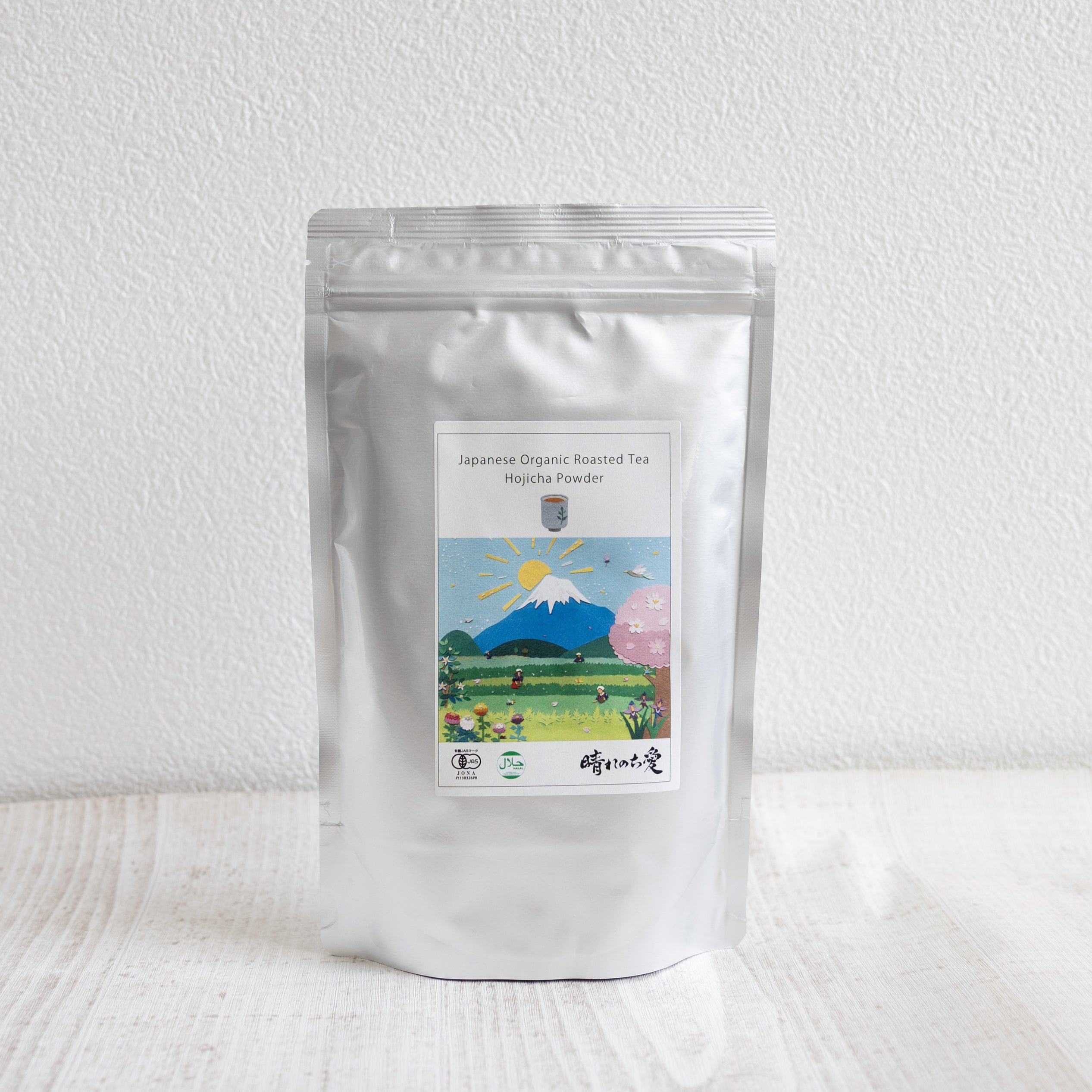 Organic Hojicha Powder 300g