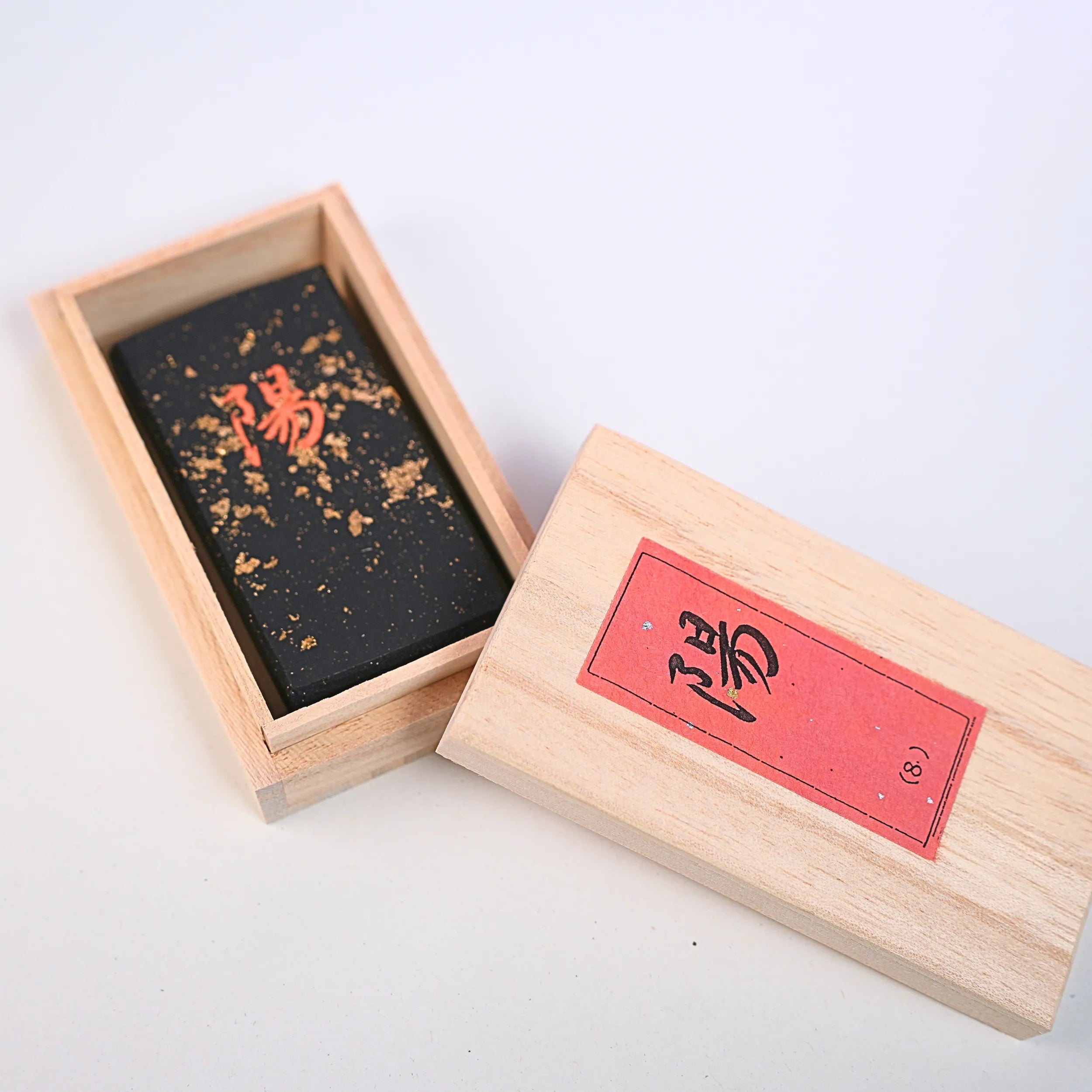 Snow Moon Wind Flower 8-Color Set