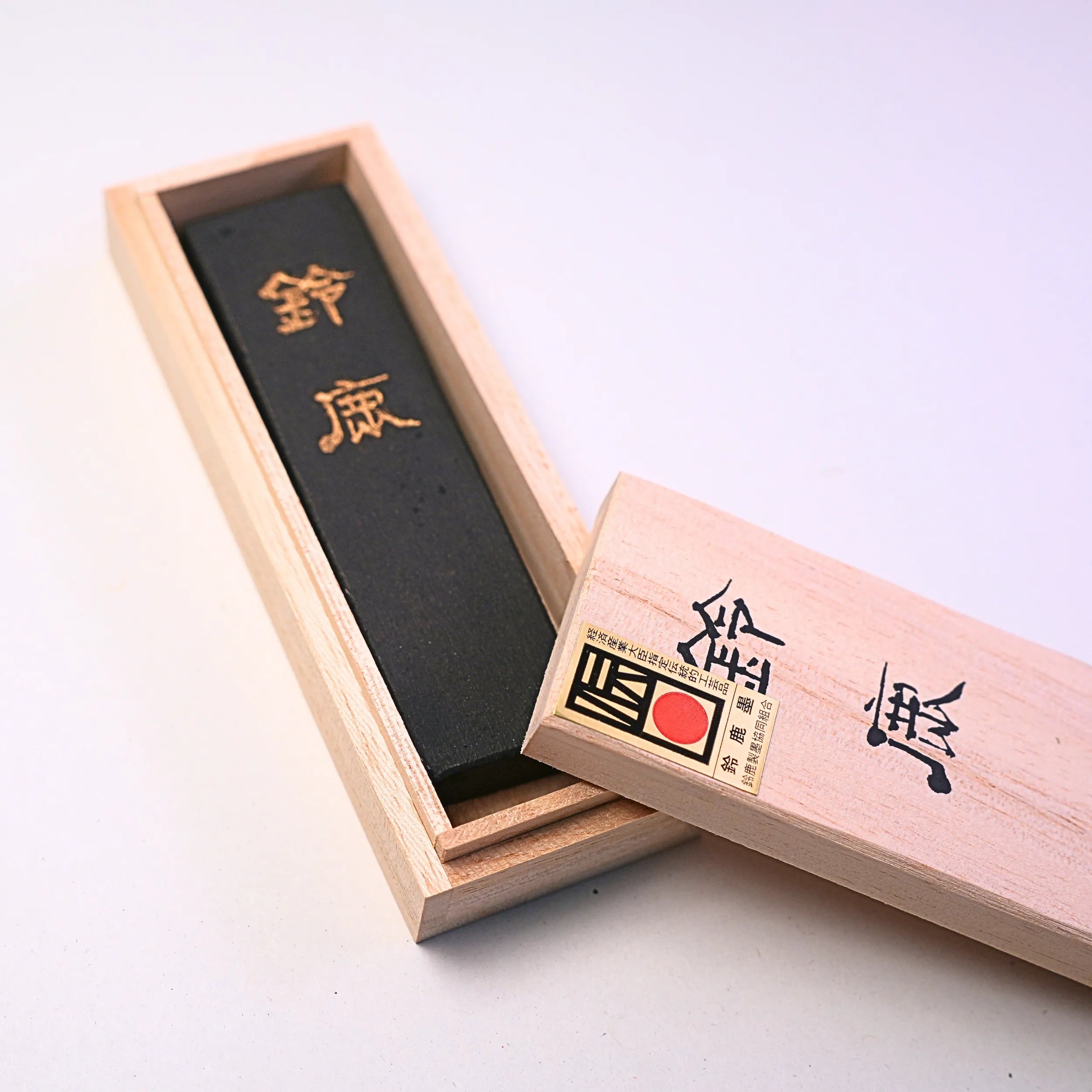 Rapeseed oil soot ink Suzuka 5-piece type