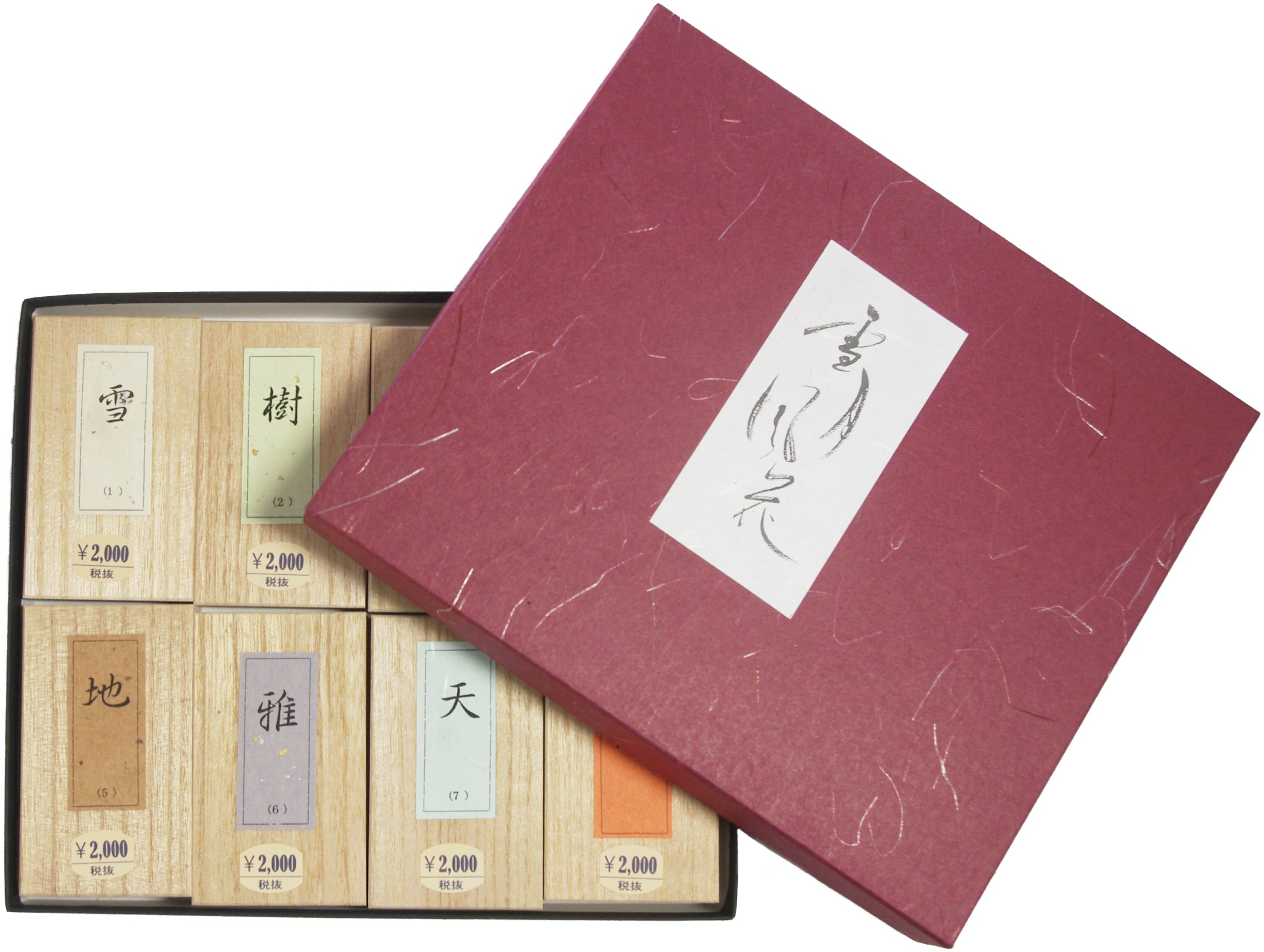 Snow Moon Wind Flower 8-Color Set