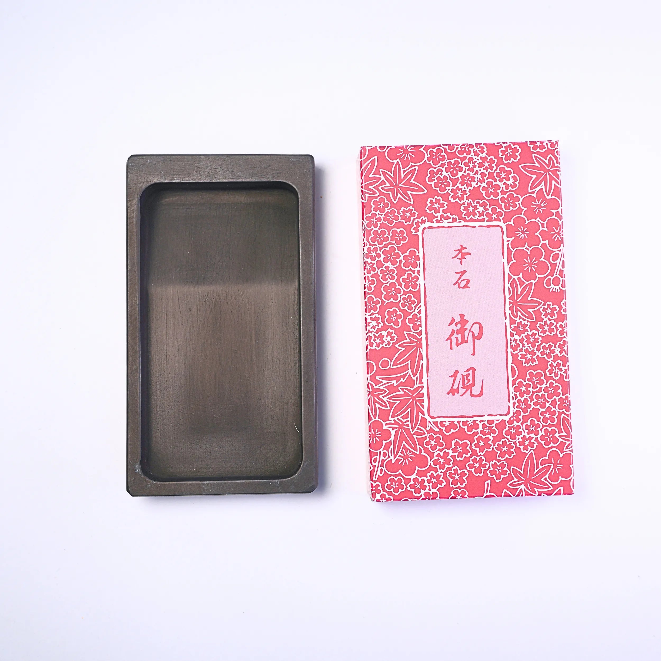 Suzuka Ink Heritage Calligraphy Set Japanese Traditional Starter Kit