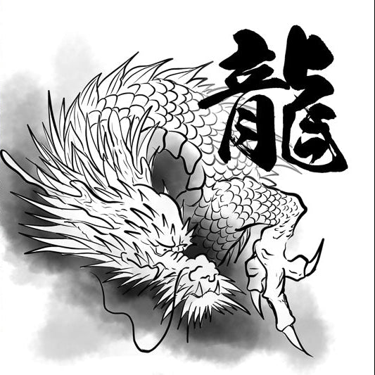 WABORI TALISMAN Dragon