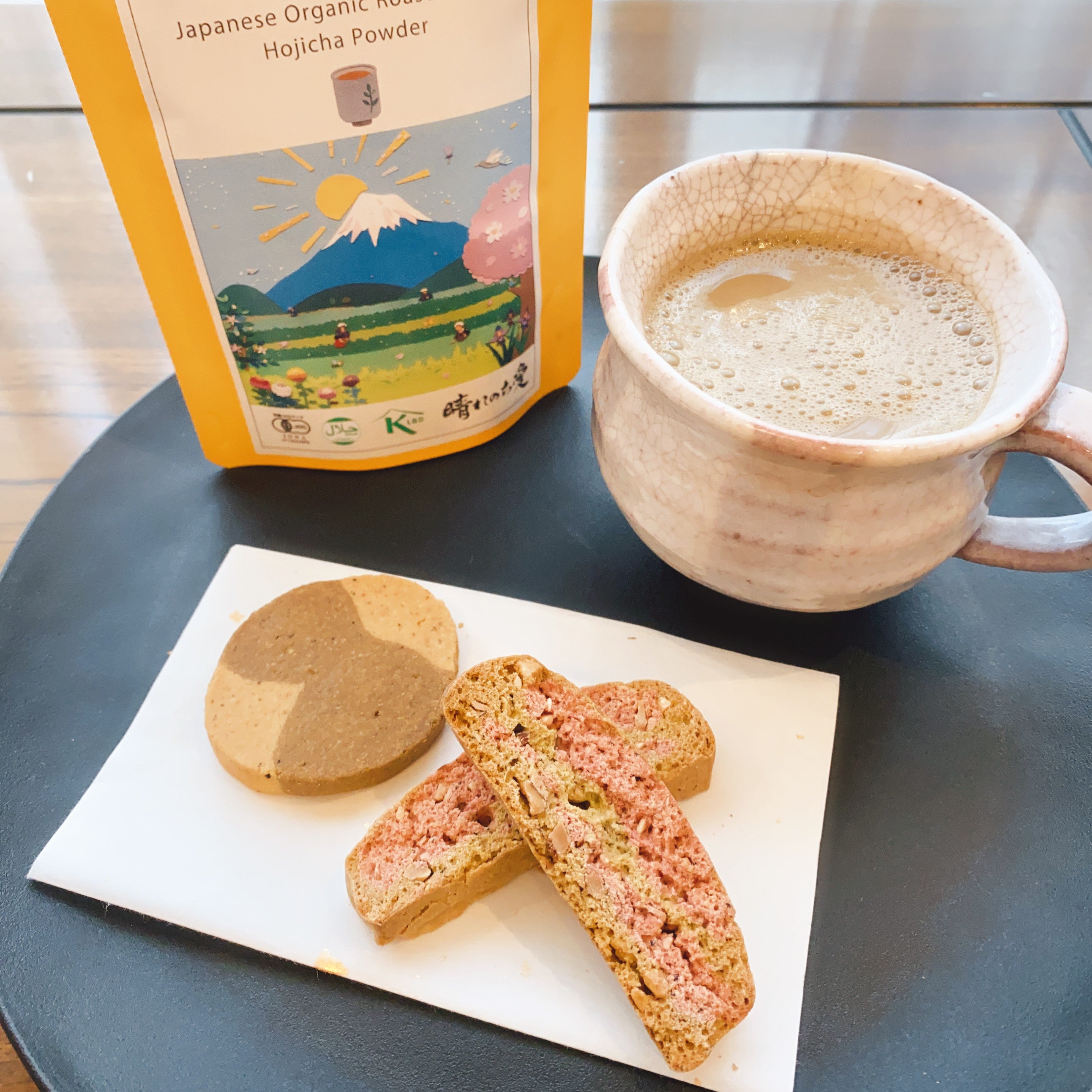 Organic Hojicha Powder 50g