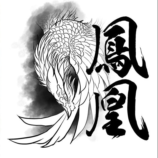 WABORI TALISMAN Phoenix