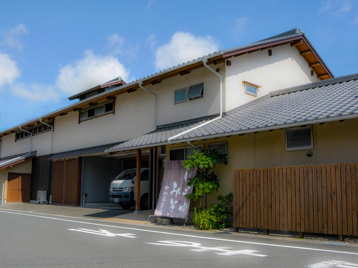 Yamakou — A Mountain of Happiness, Brewed in Cedar