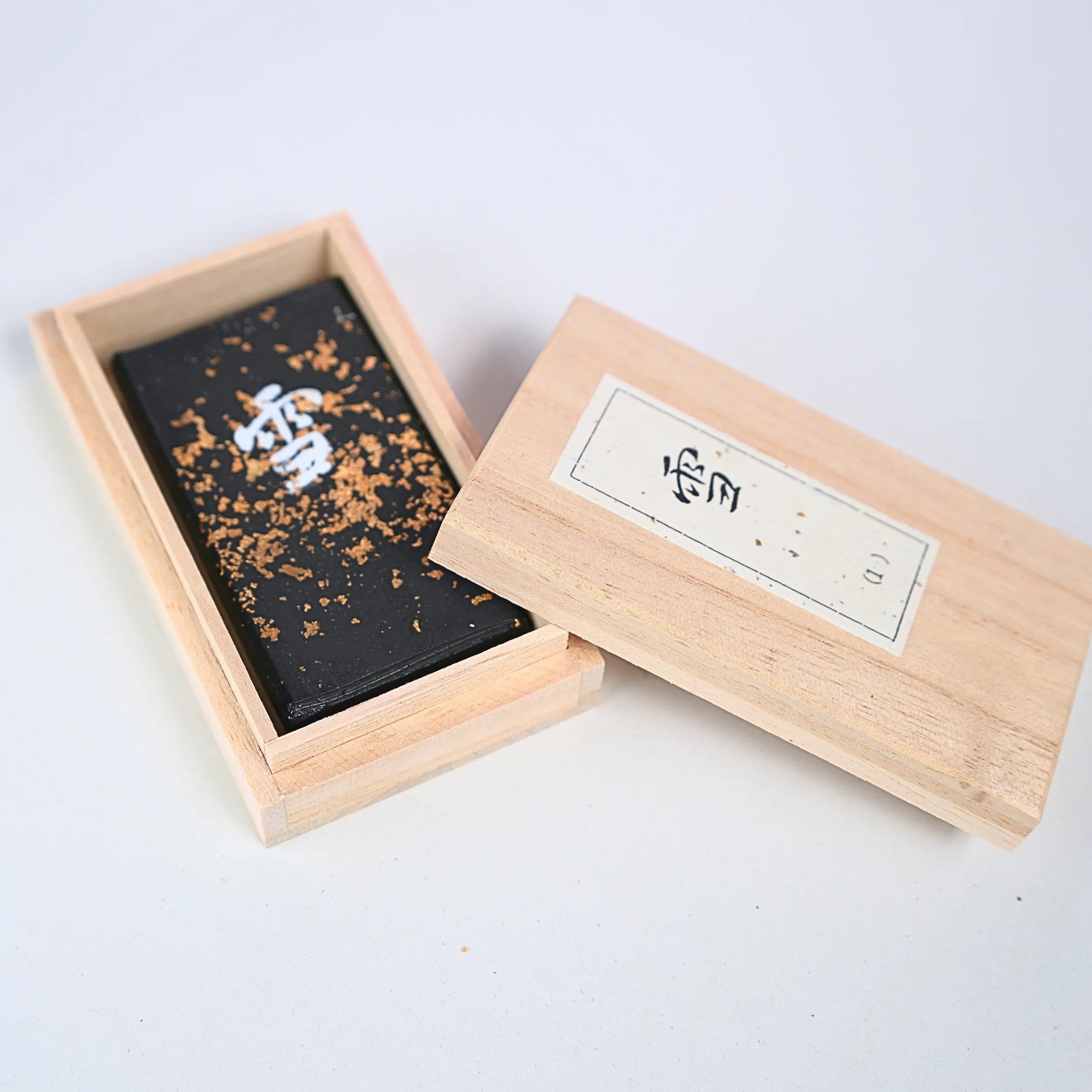 Snow Moon Wind Flower 8-Color Set