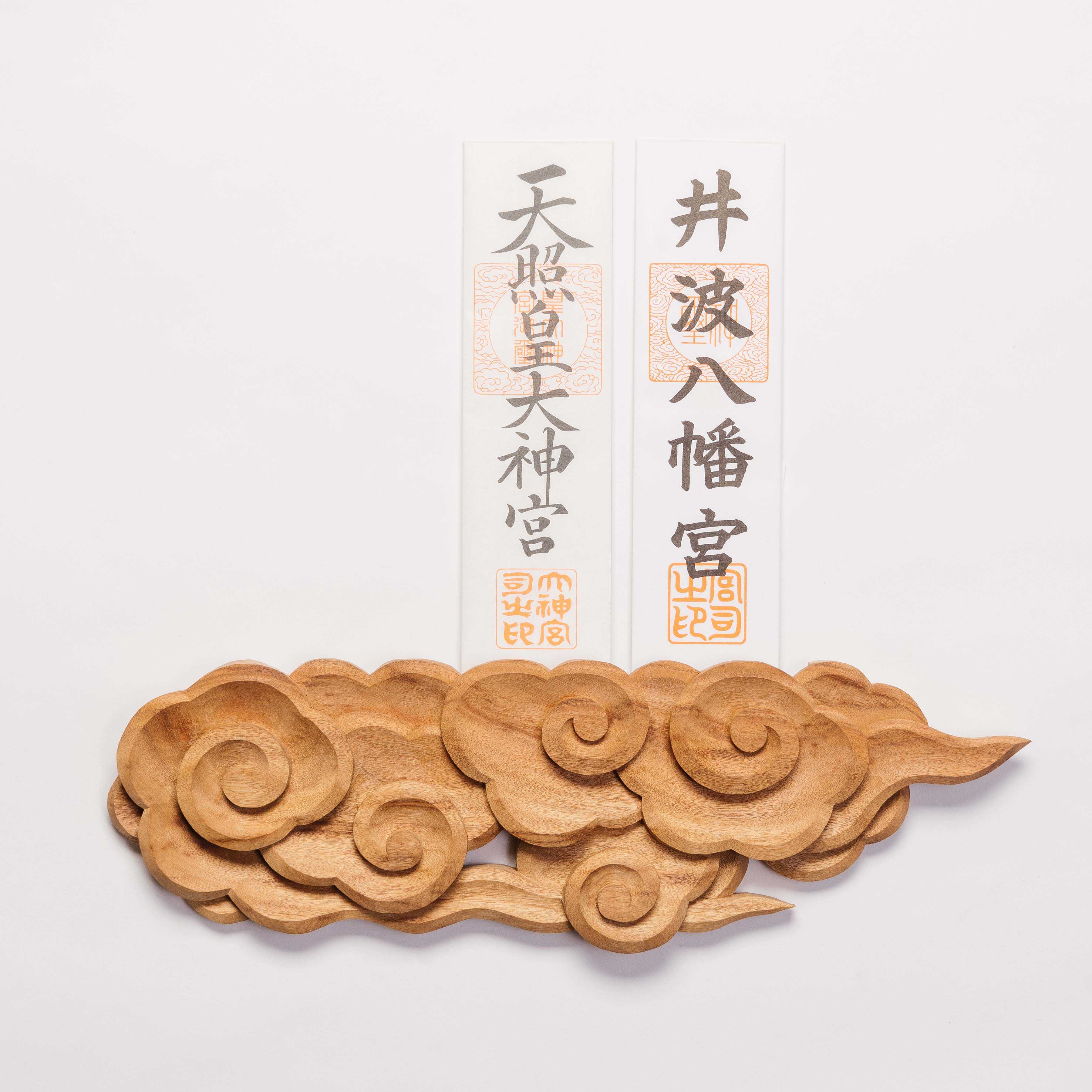 Wood carved cloud