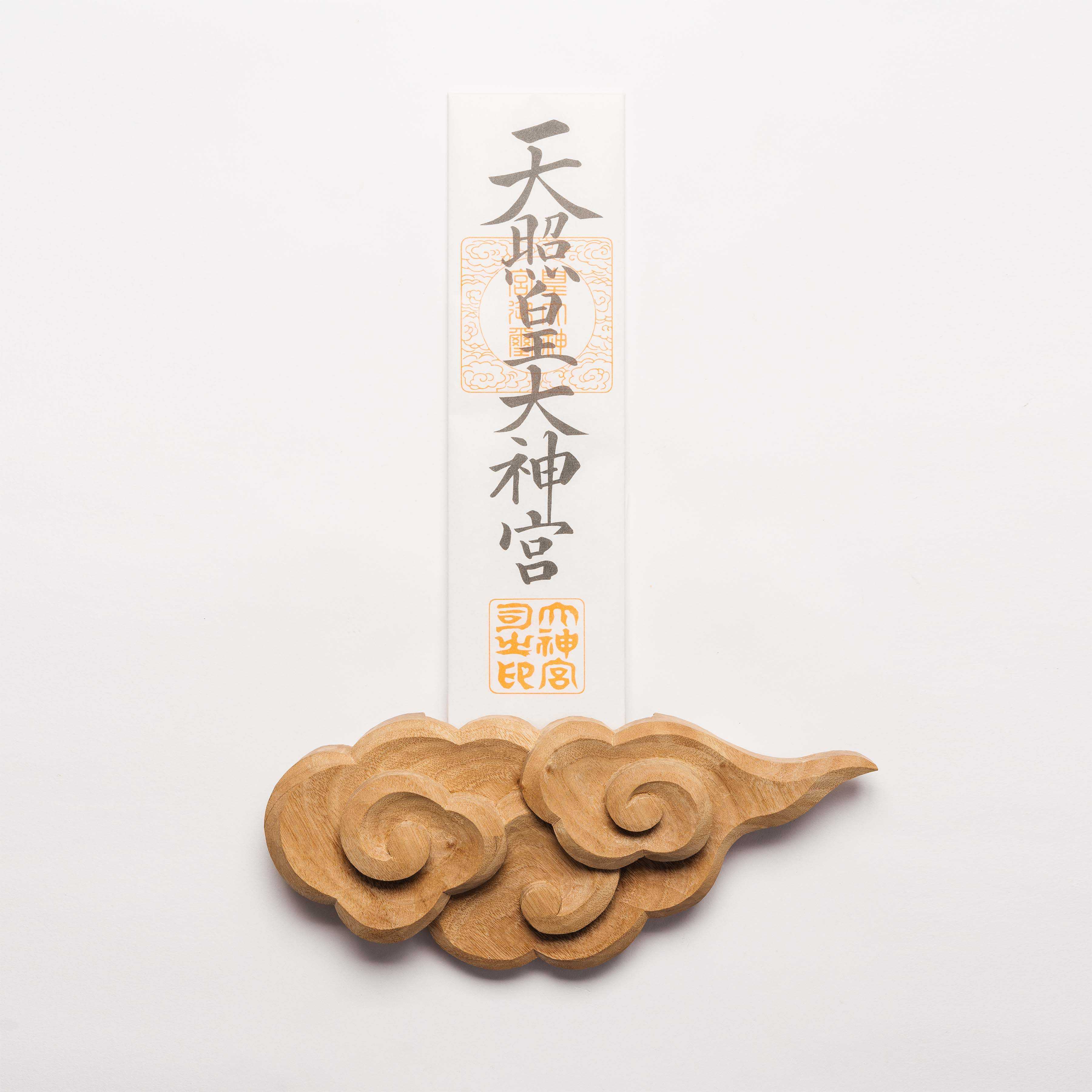 Wood carved cloud
