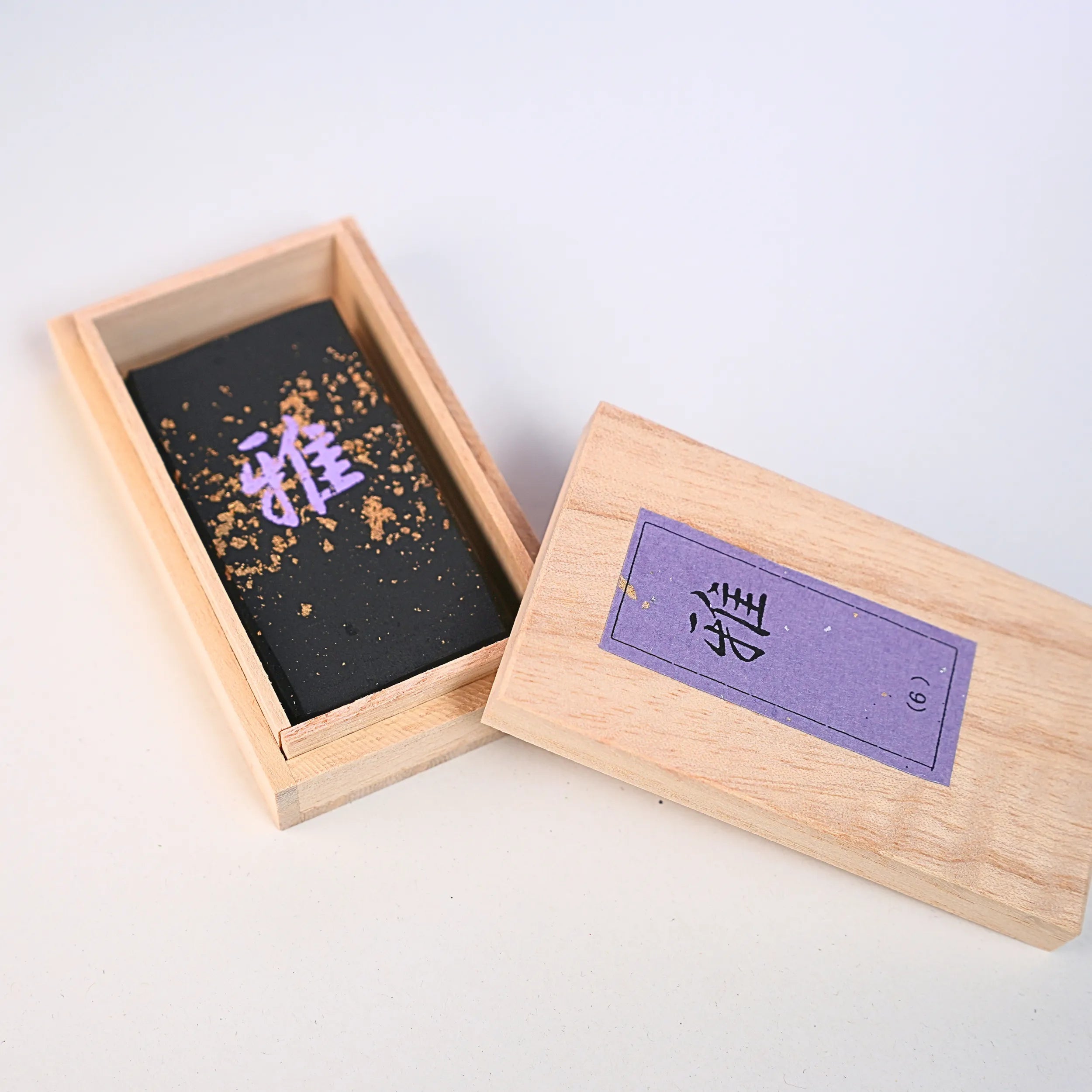 Snow Moon Wind Flower 8-Color Set