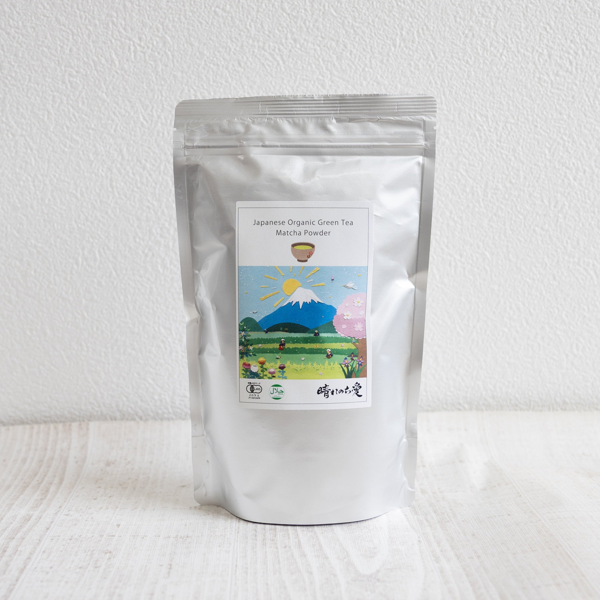 Organic Matcha Powder 300g