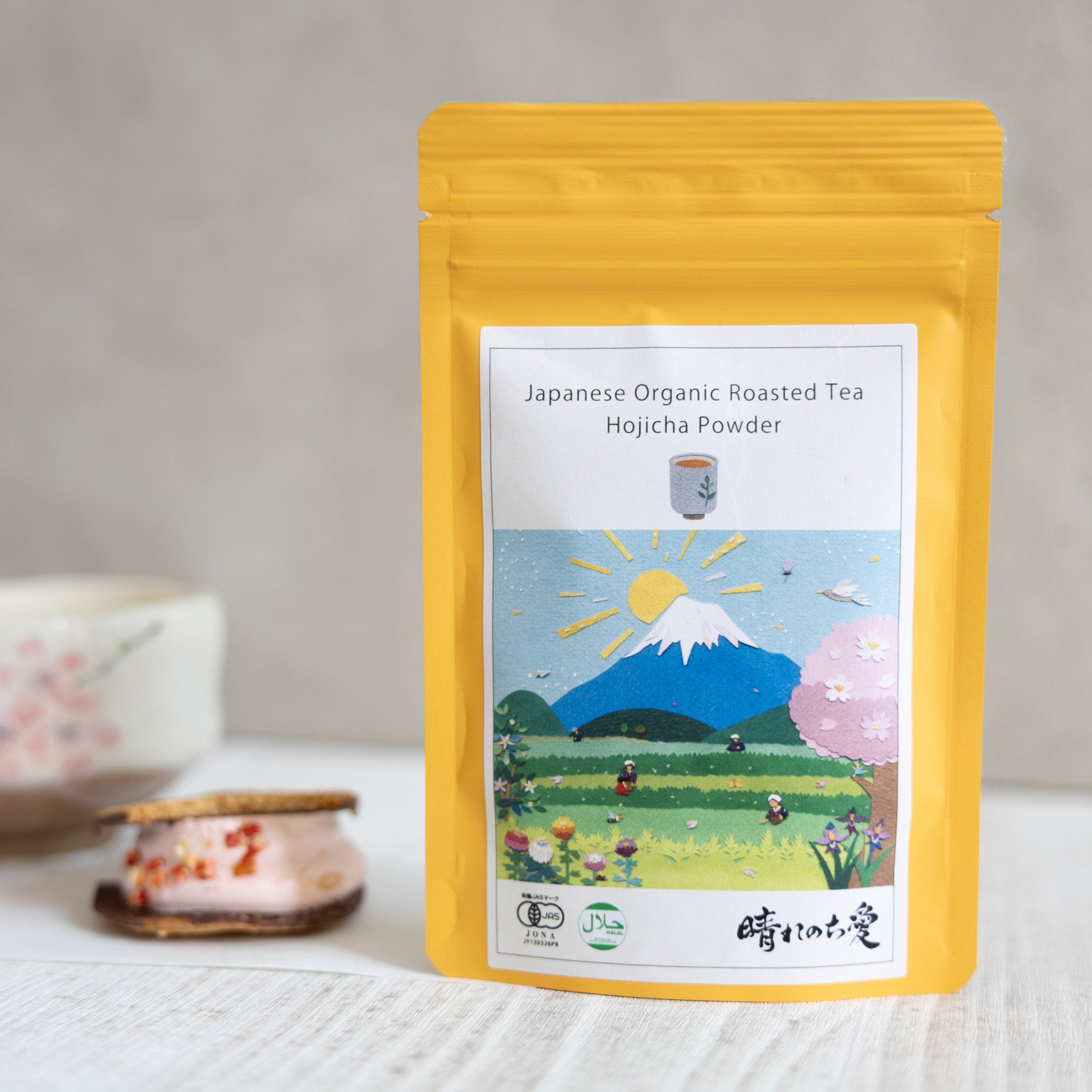 Organic Hojicha Powder 50g