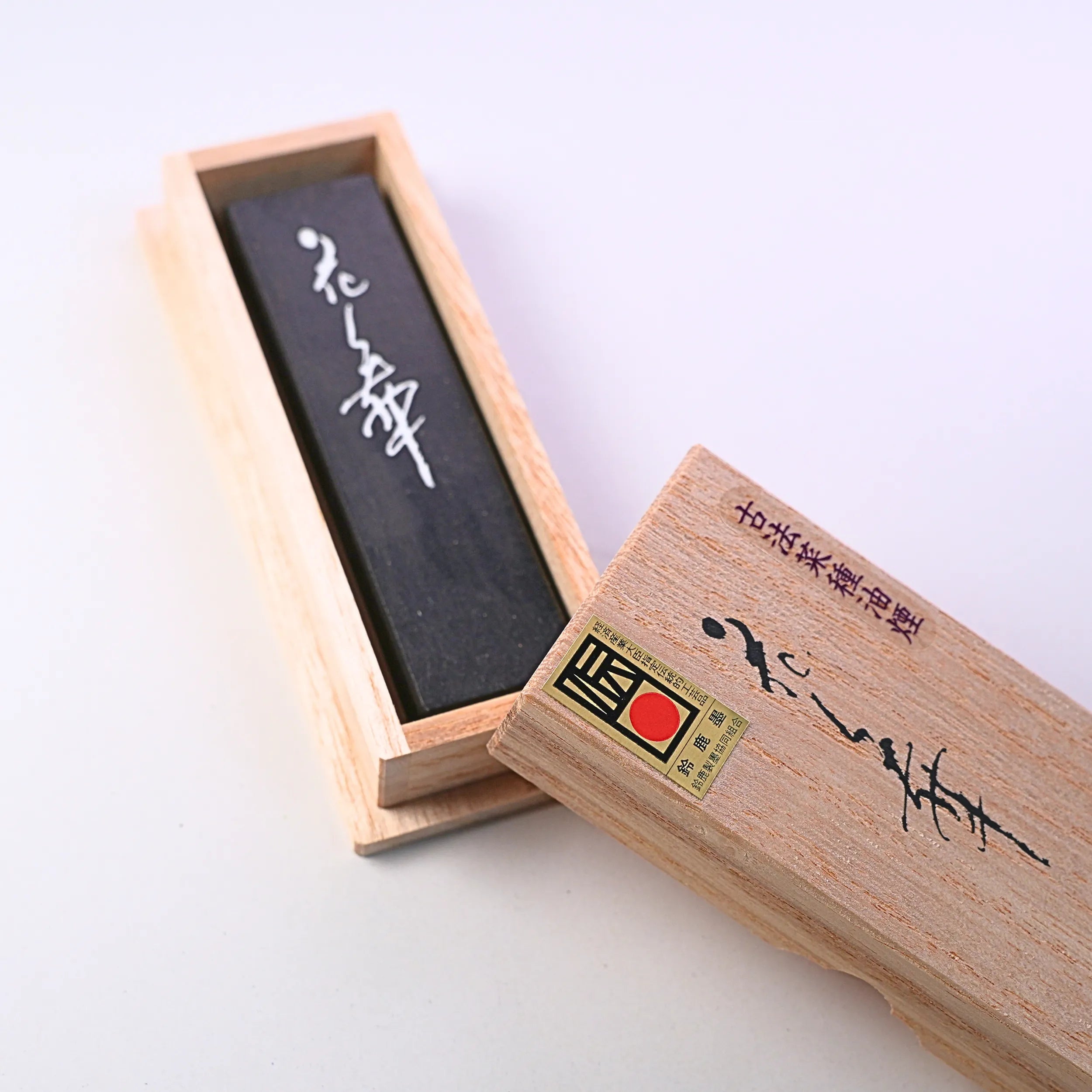 Highest quality rapeseed oil smoke ink Hanamai 2-piece type