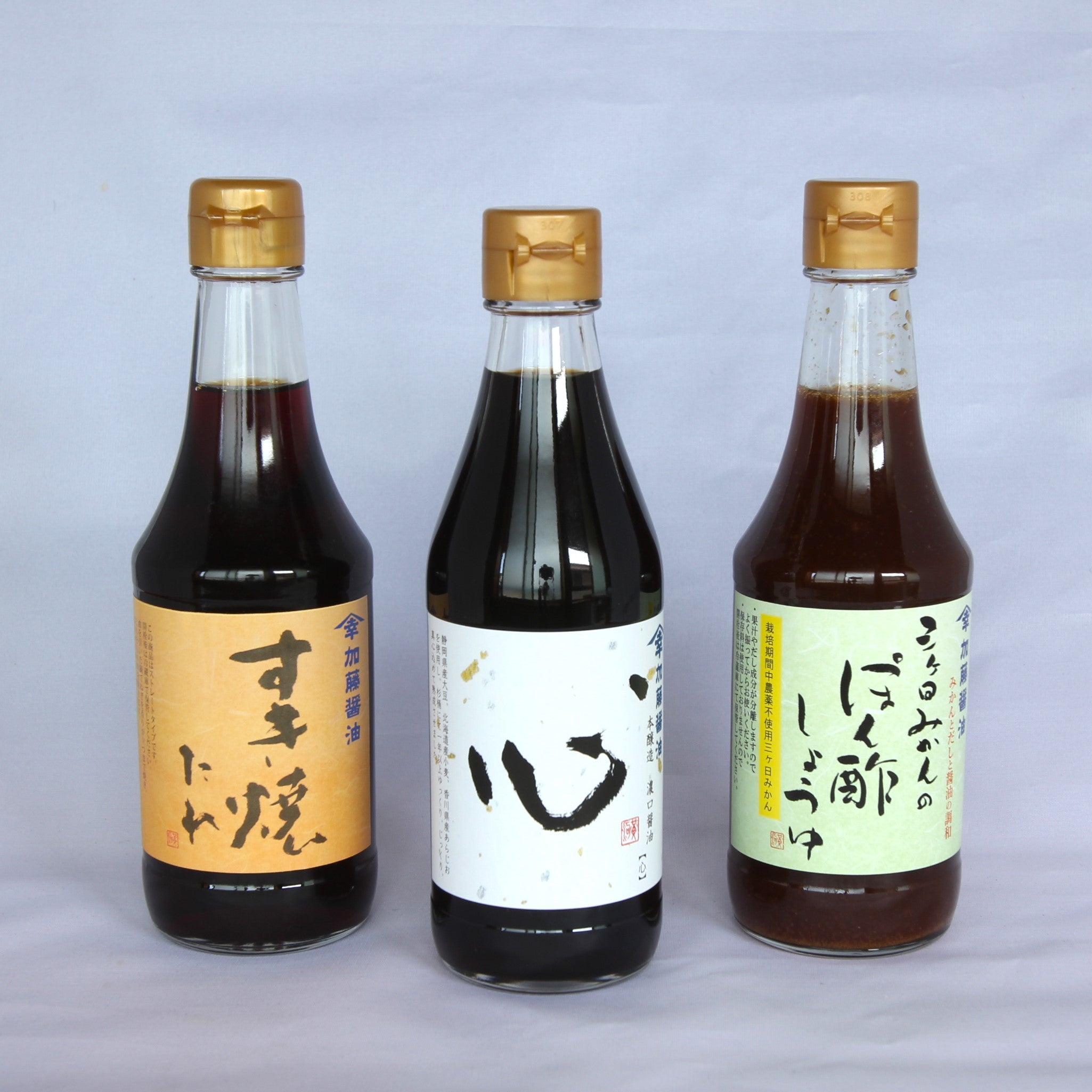 Premium Seasoning Selection 3-Bottle Set
