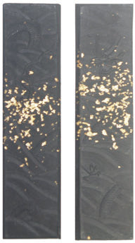 Matsun ink Suiryu 1.8 piece type