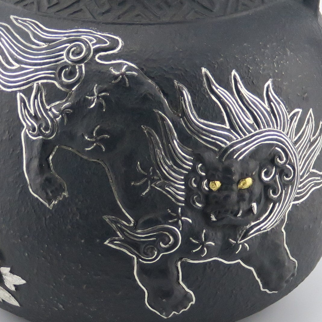 Chinese Lion and Peony Inlay Tetsubin