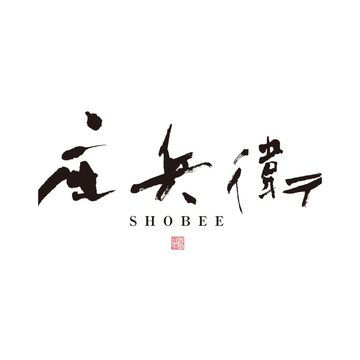 Shohei Kita
