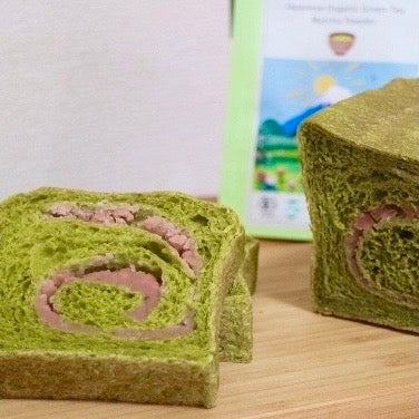 Organic Matcha Powder 50g