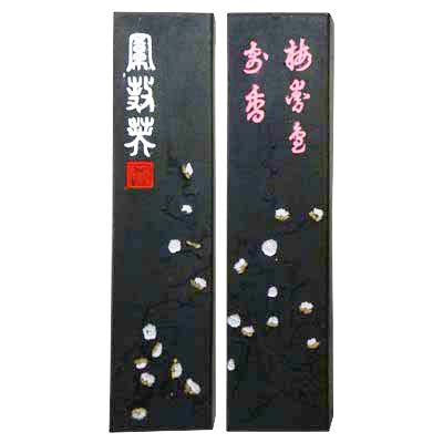 Oil smoke ink plum scent 3 types