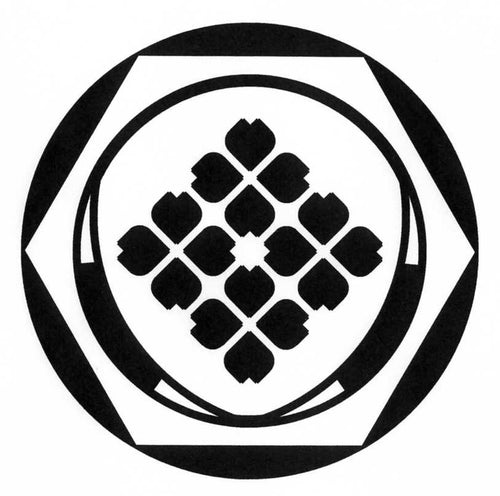 Hanagi