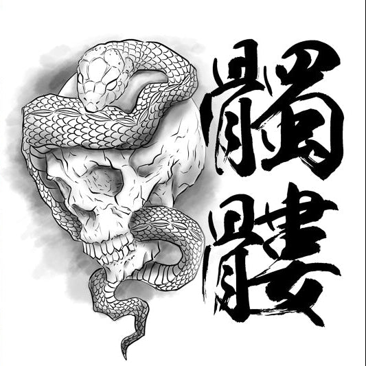 WABORI TALISMAN Skull